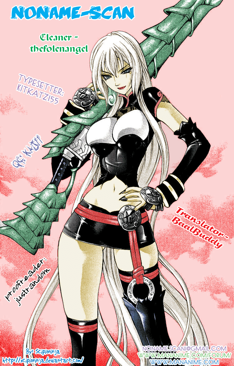 Mahou Tsukai Kurohime Chapter 40 page 51 - Chapter 40: Zero ~Shinigami of the Materen