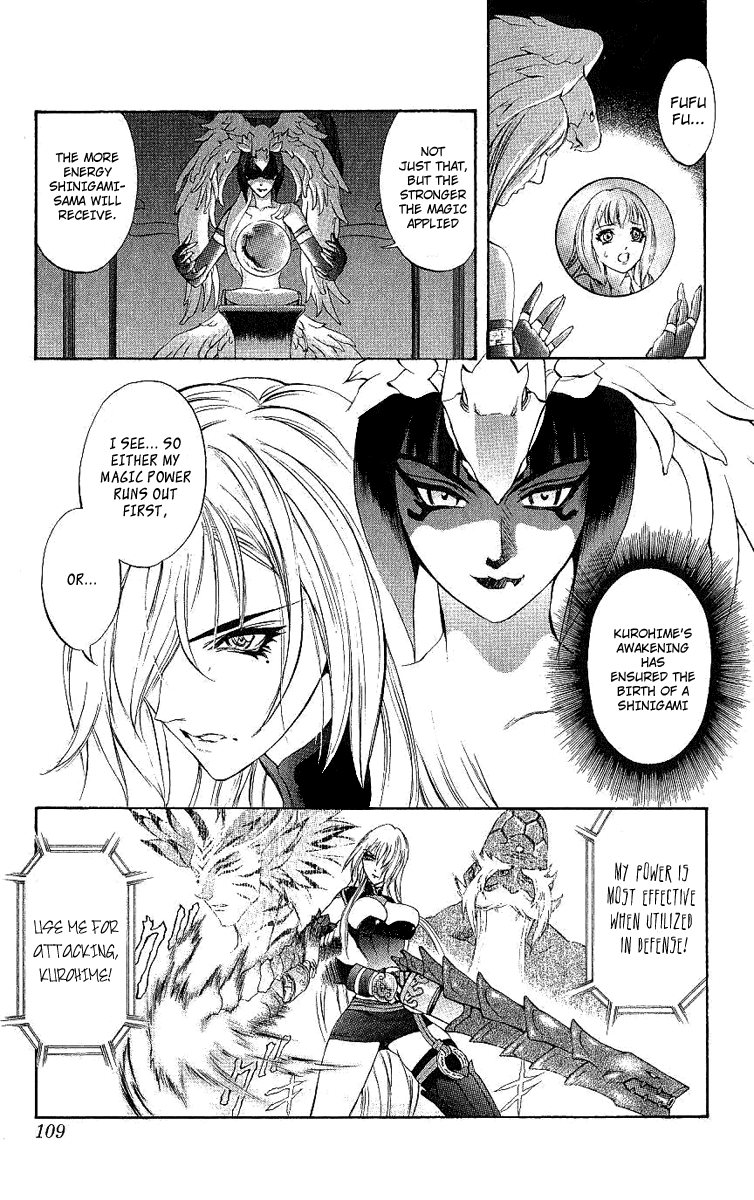 Mahou Tsukai Kurohime Chapter 40 page 7 - Chapter 40: Zero ~Shinigami of the Materen