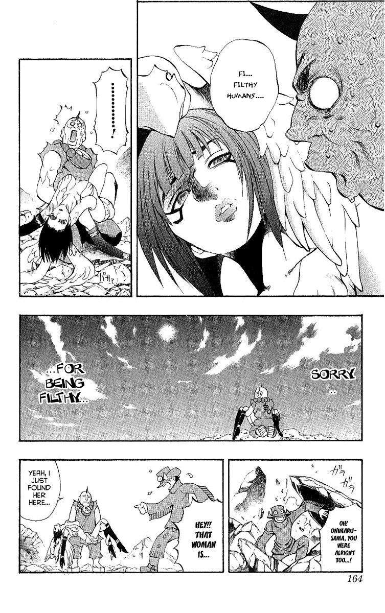 Mahou Tsukai Kurohime Chapter 41 page 10 - Chapter 41: Zero ~Dokku~
