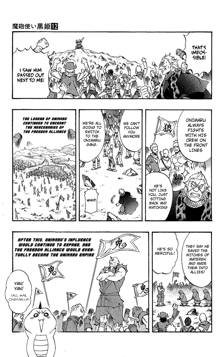 Mahou Tsukai Kurohime Chapter 41 page 13 - Chapter 41: Zero ~Dokku~