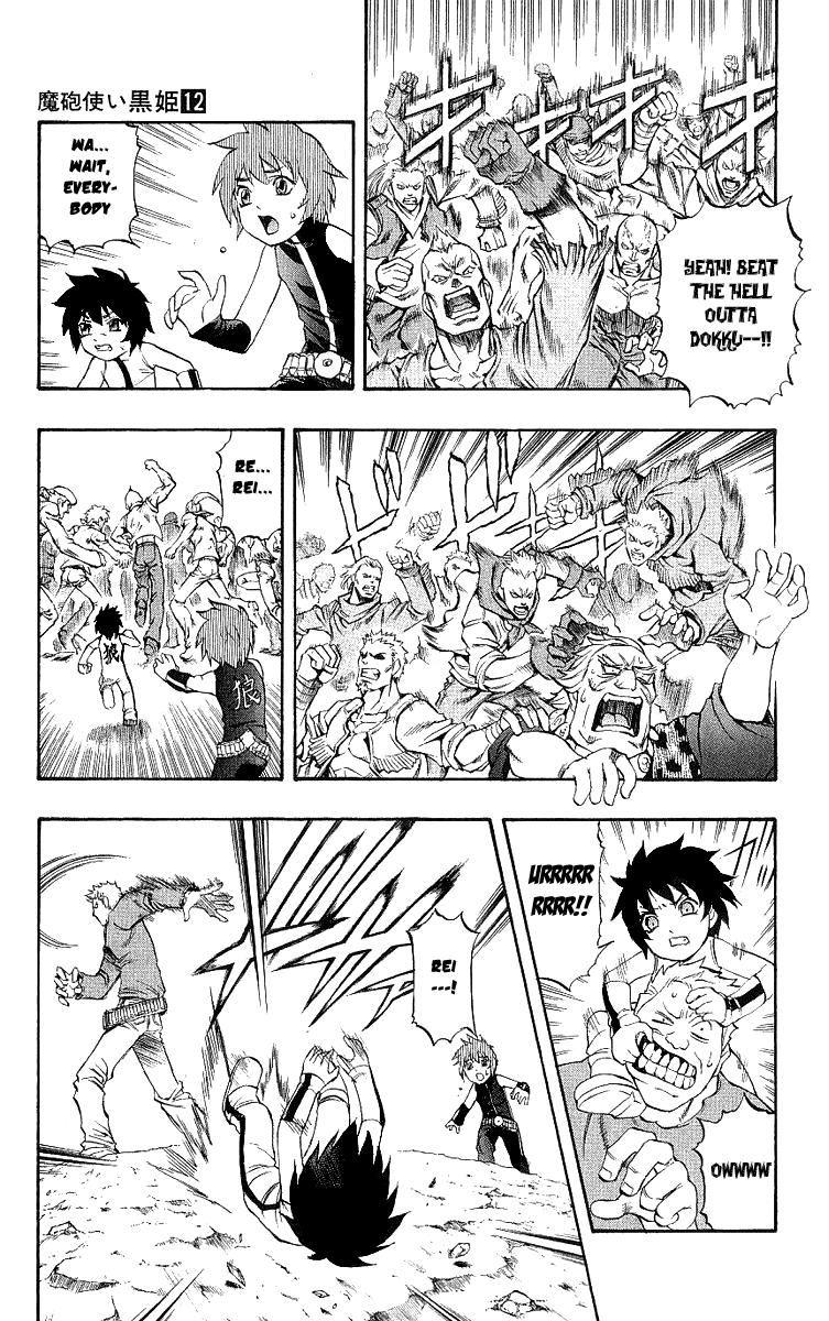 Mahou Tsukai Kurohime Chapter 41 page 15 - Chapter 41: Zero ~Dokku~