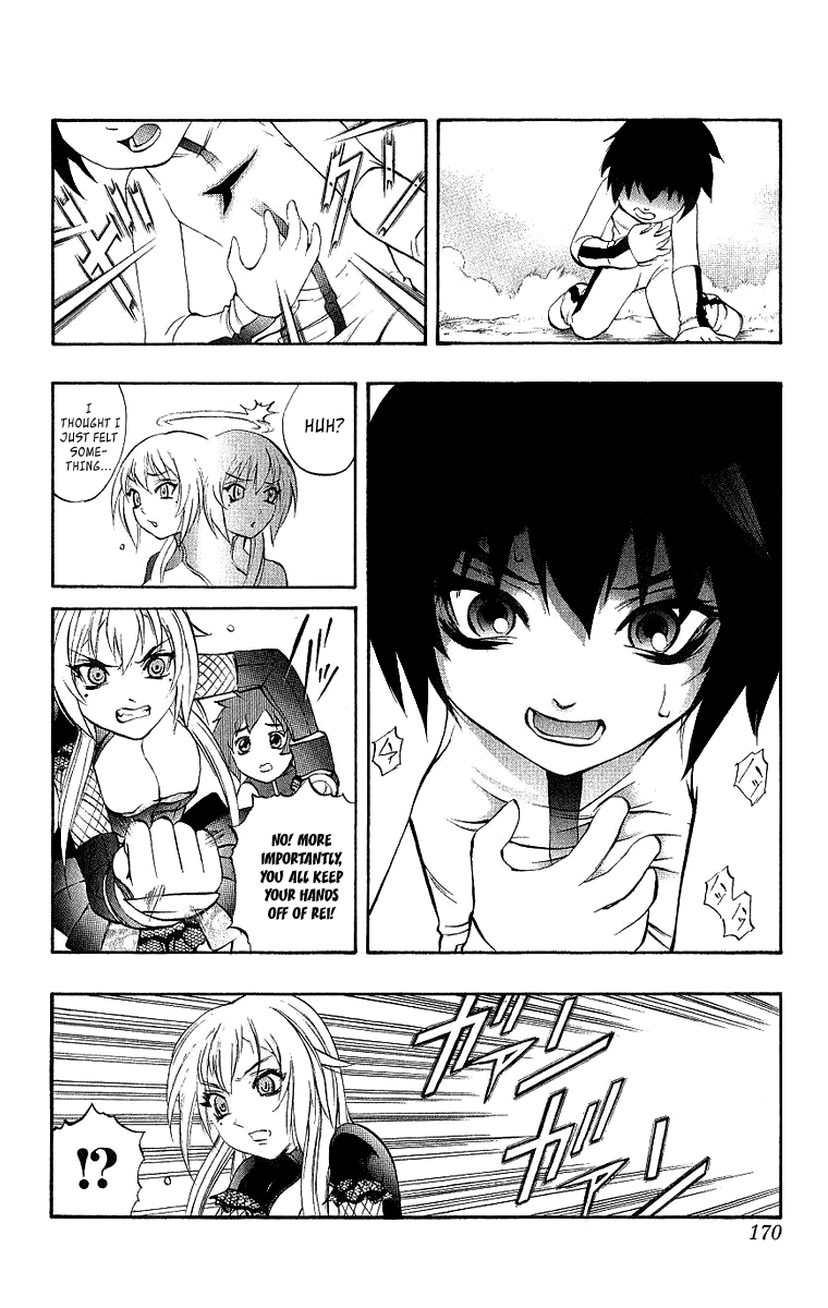 Mahou Tsukai Kurohime Chapter 41 page 16 - Chapter 41: Zero ~Dokku~