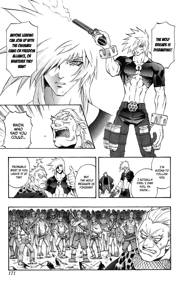 Mahou Tsukai Kurohime Chapter 41 page 17 - Chapter 41: Zero ~Dokku~