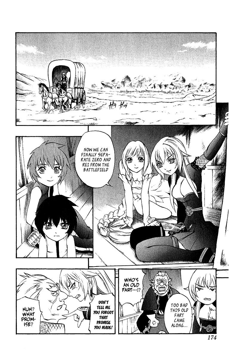 Mahou Tsukai Kurohime Chapter 41 page 19 - Chapter 41: Zero ~Dokku~