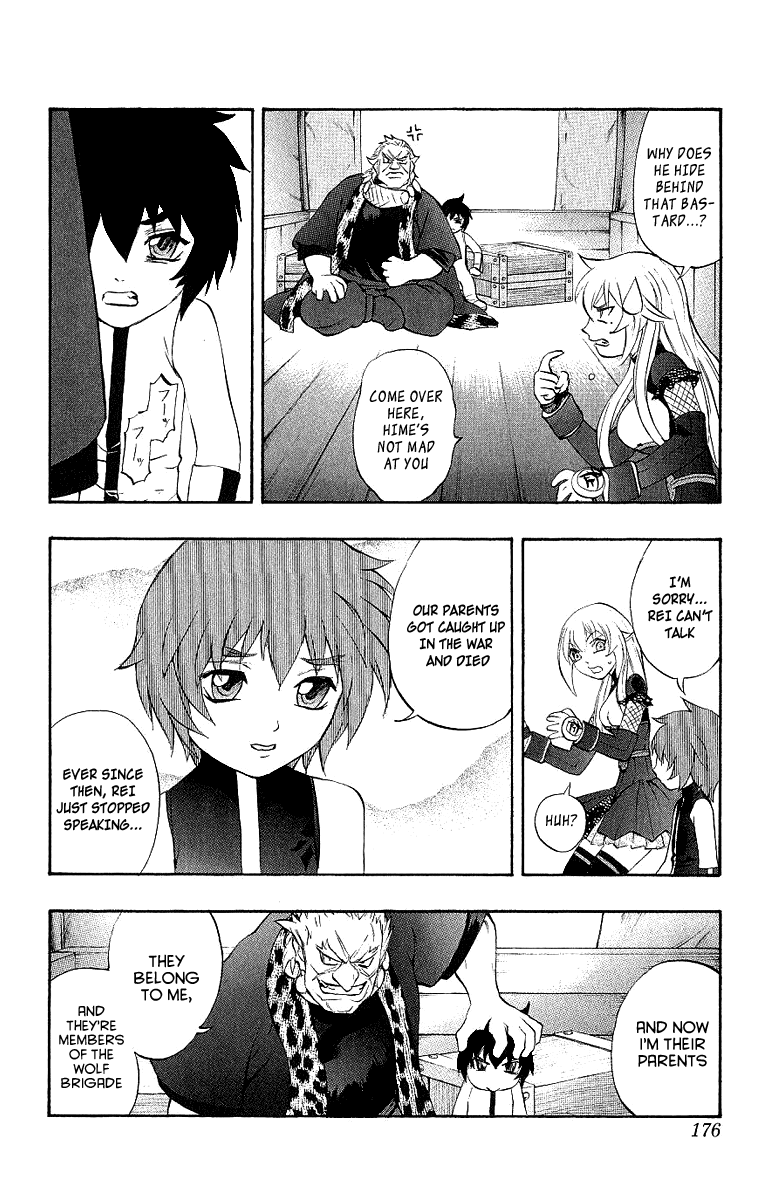 Mahou Tsukai Kurohime Chapter 41 page 21 - Chapter 41: Zero ~Dokku~