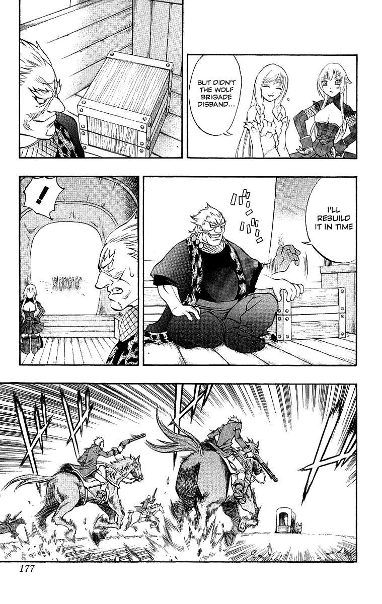 Mahou Tsukai Kurohime Chapter 41 page 22 - Chapter 41: Zero ~Dokku~