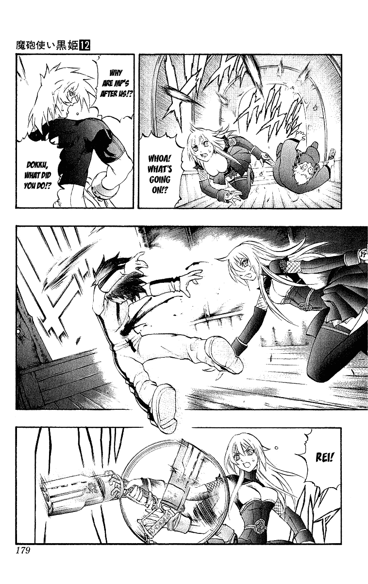 Mahou Tsukai Kurohime Chapter 41 page 24 - Chapter 41: Zero ~Dokku~