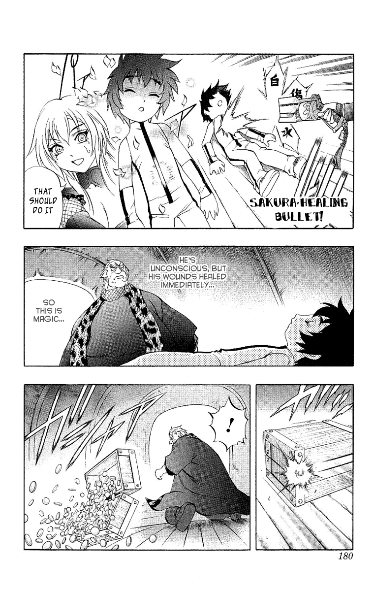 Mahou Tsukai Kurohime Chapter 41 page 25 - Chapter 41: Zero ~Dokku~