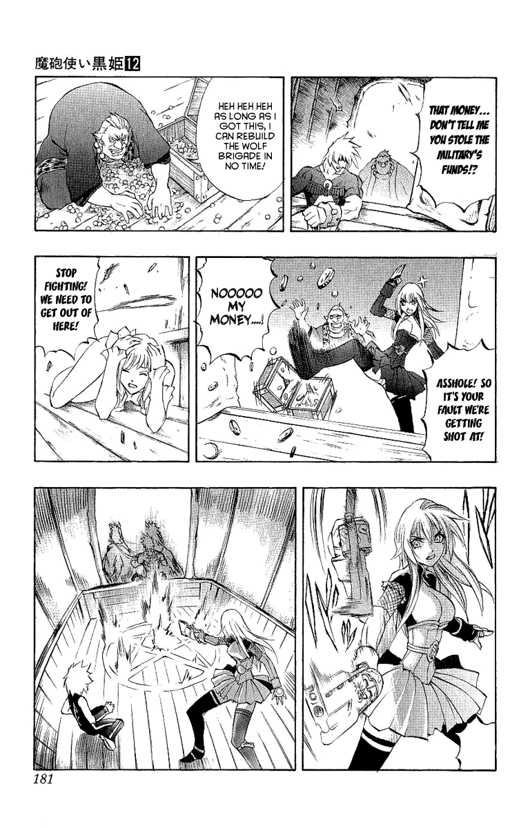 Mahou Tsukai Kurohime Chapter 41 page 26 - Chapter 41: Zero ~Dokku~