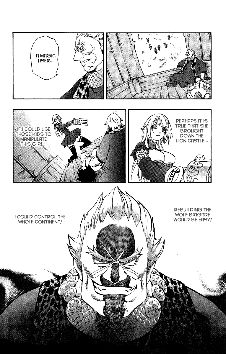 Mahou Tsukai Kurohime Chapter 41 page 28 - Chapter 41: Zero ~Dokku~