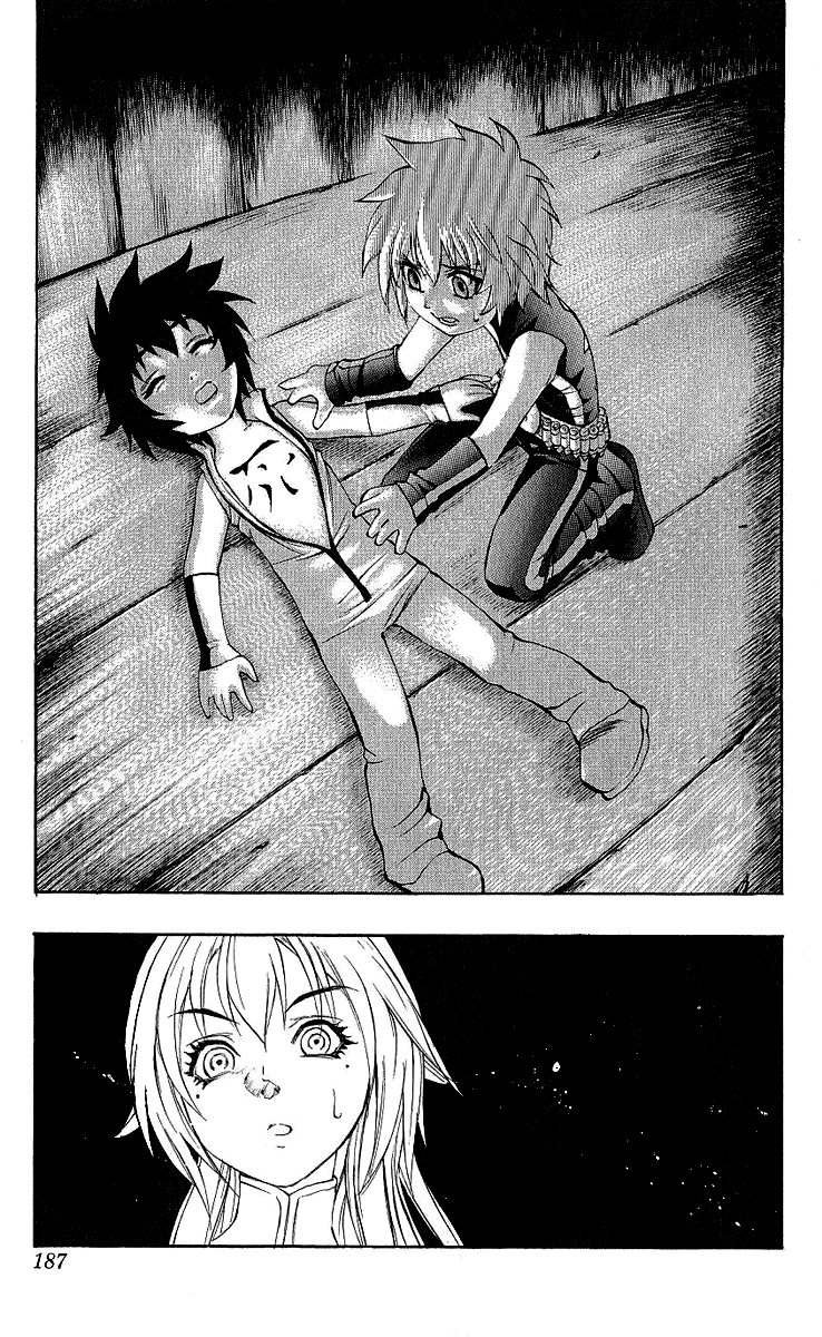Mahou Tsukai Kurohime Chapter 41 page 31 - Chapter 41: Zero ~Dokku~