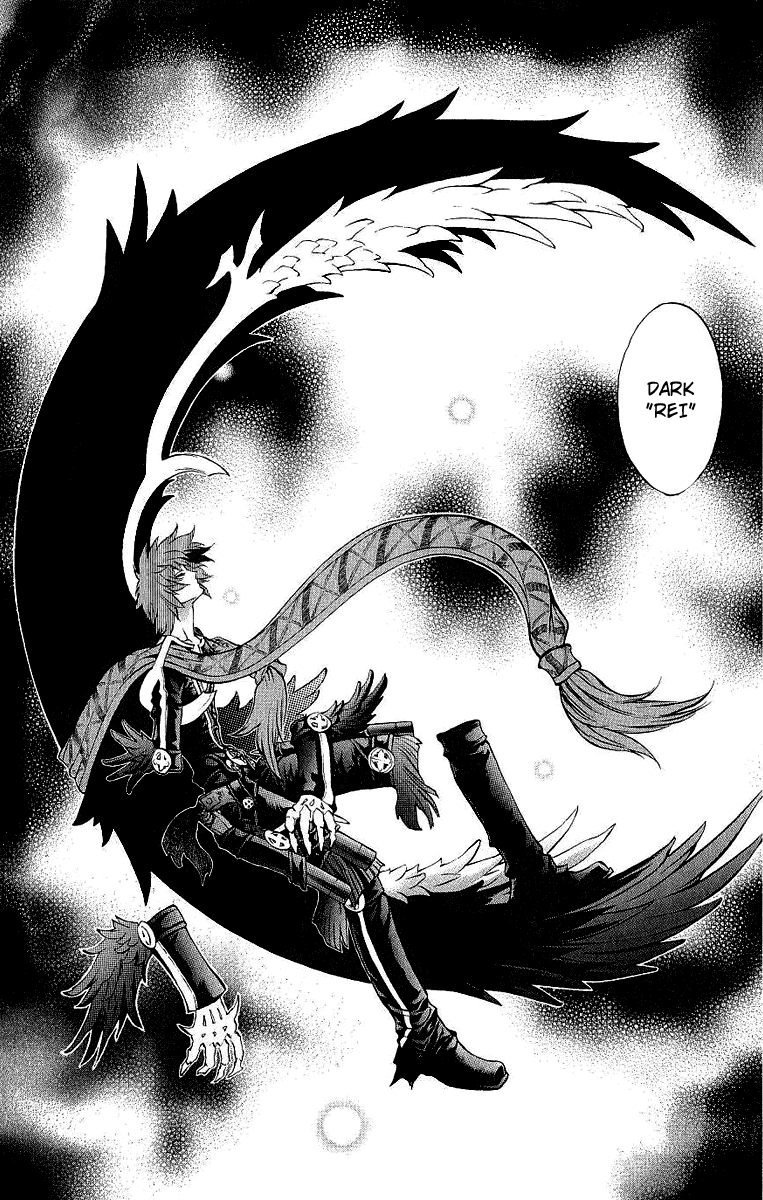 Mahou Tsukai Kurohime Chapter 41 page 34 - Chapter 41: Zero ~Dokku~