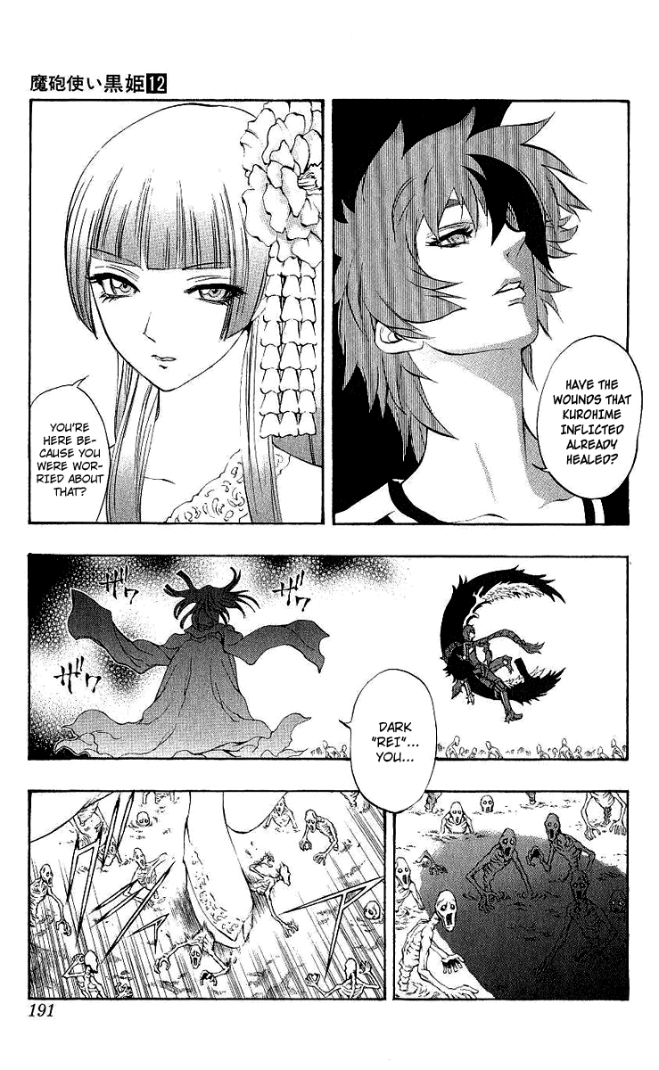 Mahou Tsukai Kurohime Chapter 41 page 35 - Chapter 41: Zero ~Dokku~