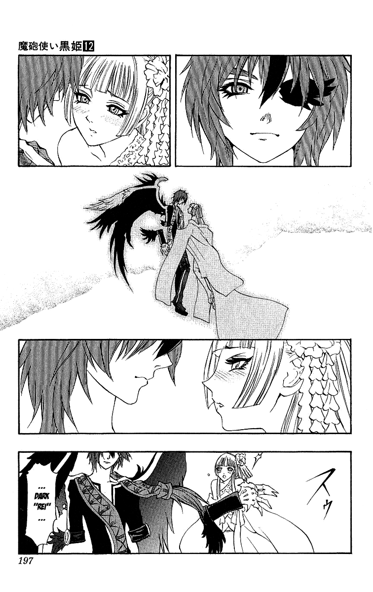 Mahou Tsukai Kurohime Chapter 41 page 40 - Chapter 41: Zero ~Dokku~