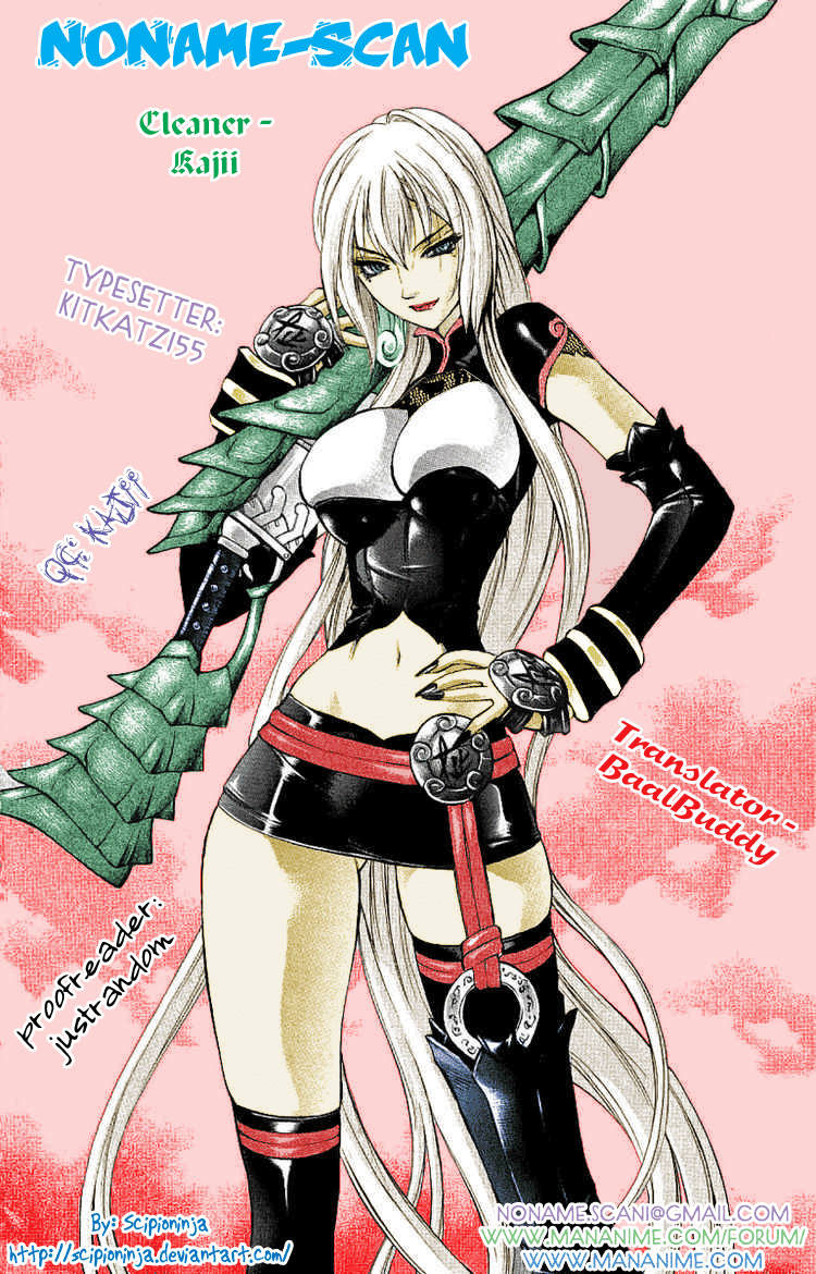 Mahou Tsukai Kurohime Chapter 41 page 42 - Chapter 41: Zero ~Dokku~