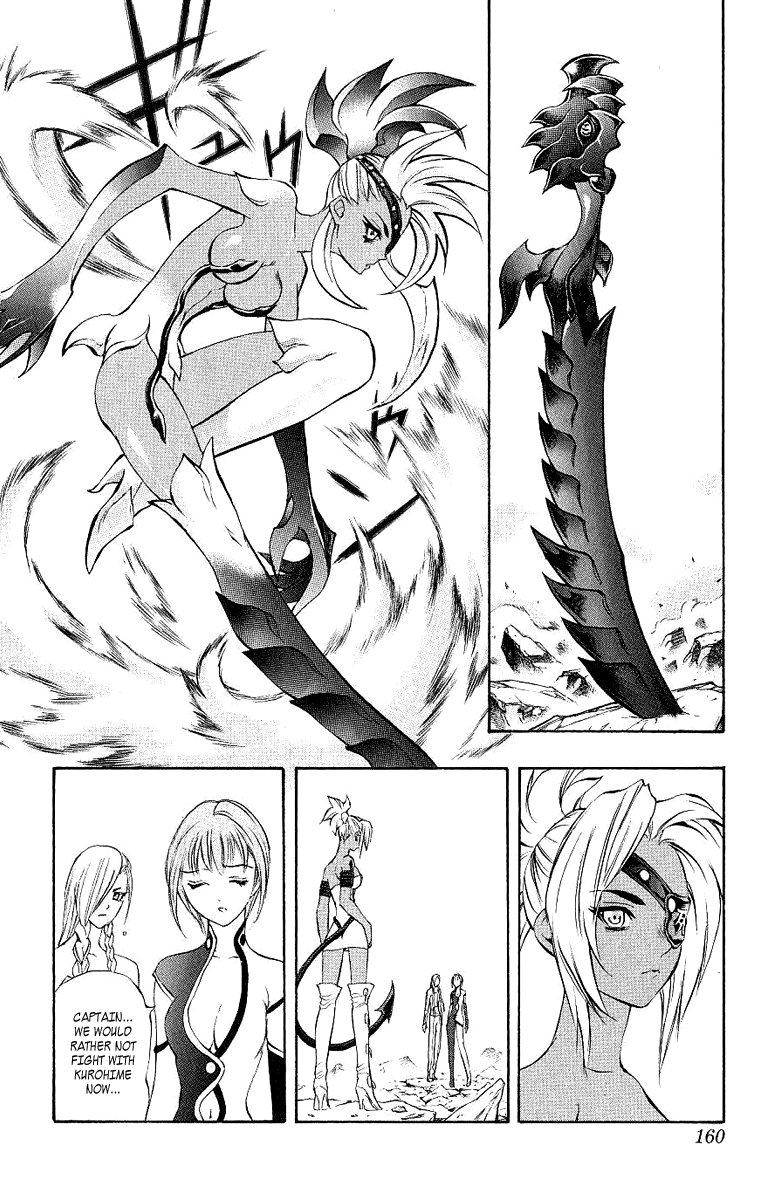 Mahou Tsukai Kurohime Chapter 41 page 6 - Chapter 41: Zero ~Dokku~