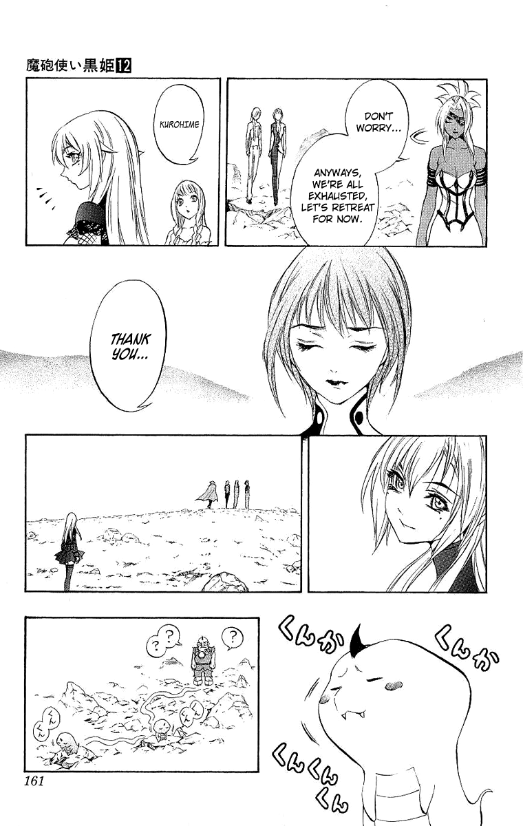 Mahou Tsukai Kurohime Chapter 41 page 7 - Chapter 41: Zero ~Dokku~
