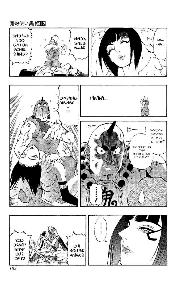 Mahou Tsukai Kurohime Chapter 41 page 9 - Chapter 41: Zero ~Dokku~