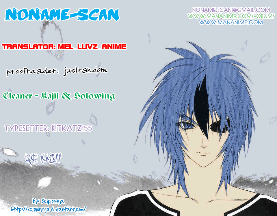 Mahou Tsukai Kurohime Chapter 42 page 1 - Chapter 42: Zero ~ The Prison Castle
