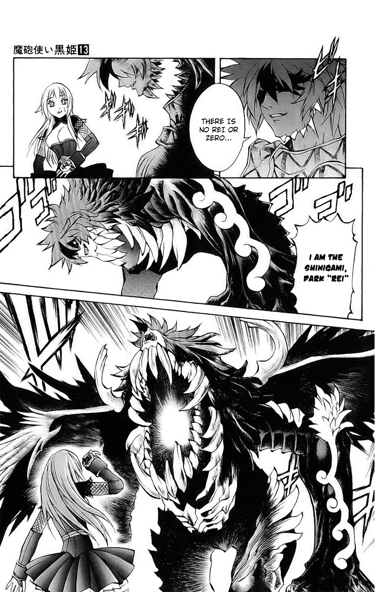Mahou Tsukai Kurohime Chapter 42 page 10 - Chapter 42: Zero ~ The Prison Castle