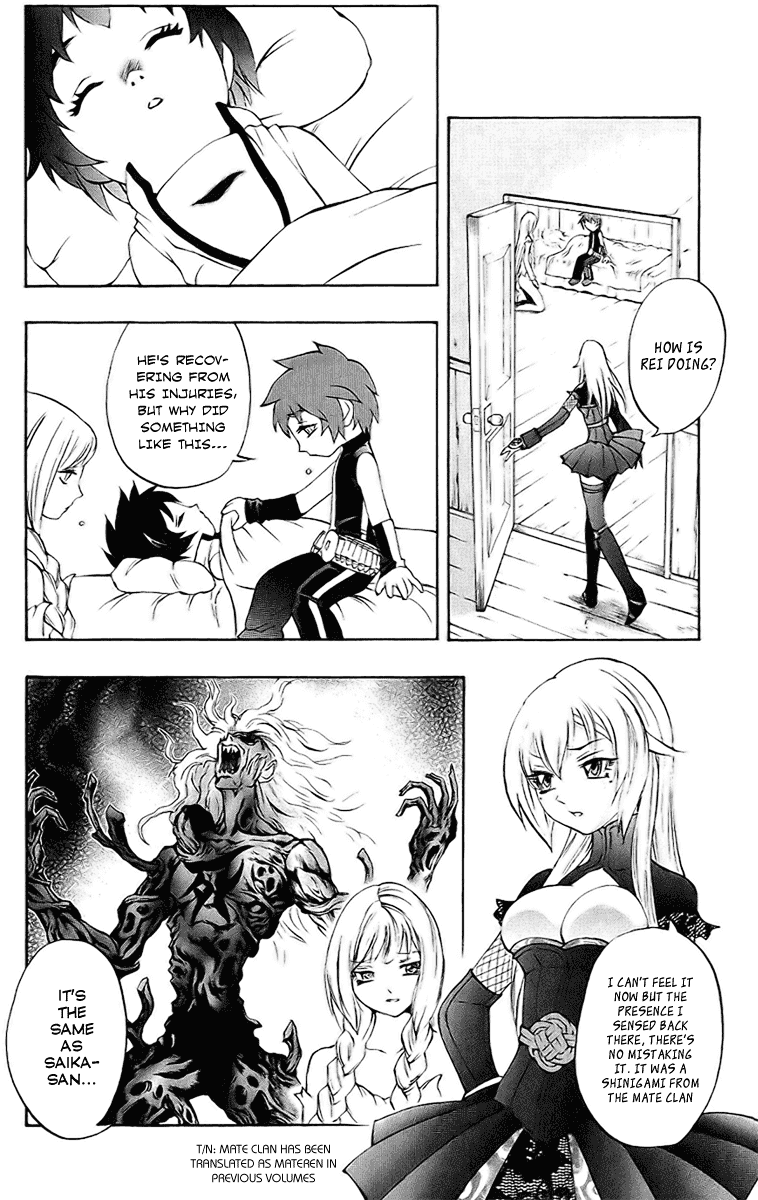 Mahou Tsukai Kurohime Chapter 42 page 12 - Chapter 42: Zero ~ The Prison Castle