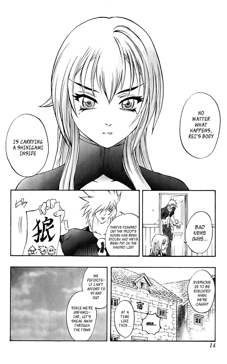 Mahou Tsukai Kurohime Chapter 42 page 13 - Chapter 42: Zero ~ The Prison Castle