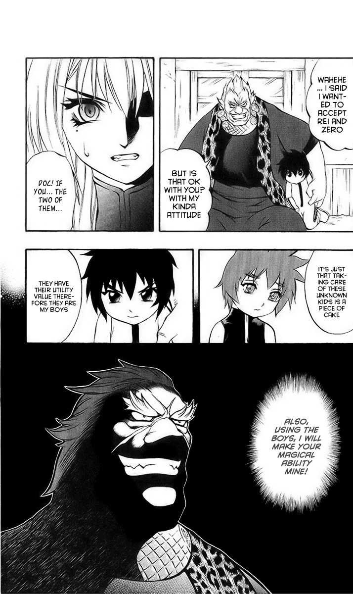 Mahou Tsukai Kurohime Chapter 42 page 15 - Chapter 42: Zero ~ The Prison Castle
