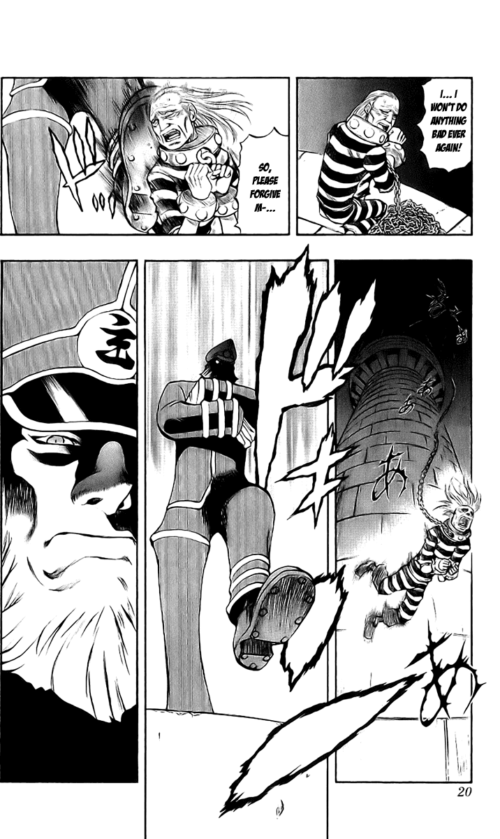 Mahou Tsukai Kurohime Chapter 42 page 19 - Chapter 42: Zero ~ The Prison Castle