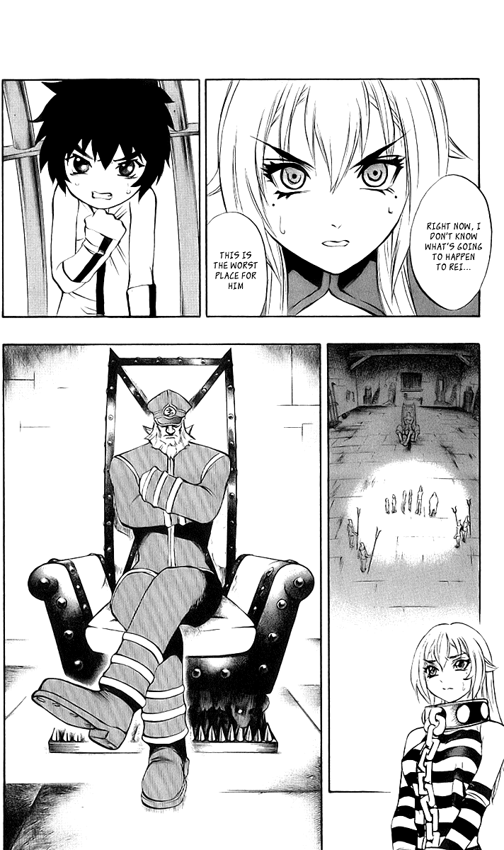 Mahou Tsukai Kurohime Chapter 42 page 23 - Chapter 42: Zero ~ The Prison Castle