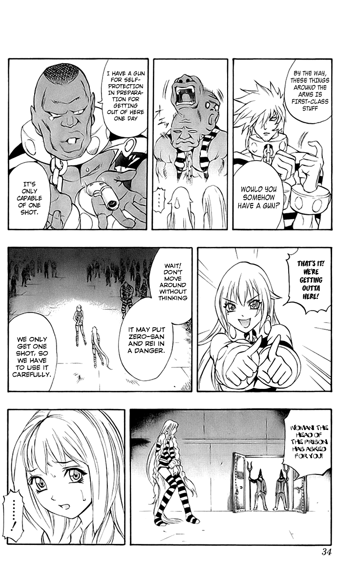 Mahou Tsukai Kurohime Chapter 42 page 33 - Chapter 42: Zero ~ The Prison Castle
