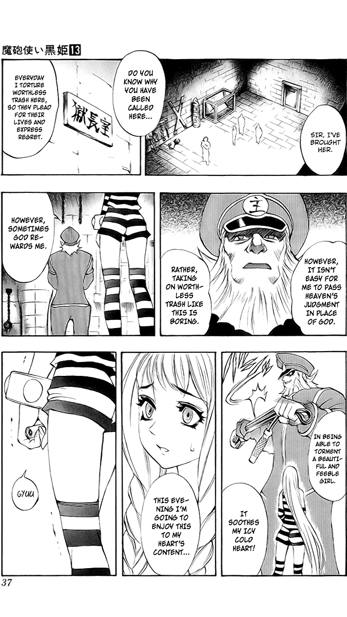 Mahou Tsukai Kurohime Chapter 42 page 36 - Chapter 42: Zero ~ The Prison Castle
