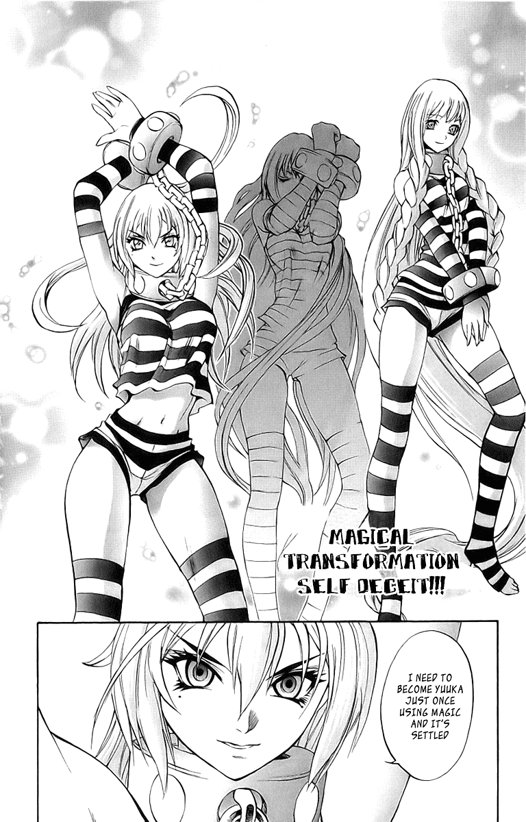 Mahou Tsukai Kurohime Chapter 42 page 42 - Chapter 42: Zero ~ The Prison Castle
