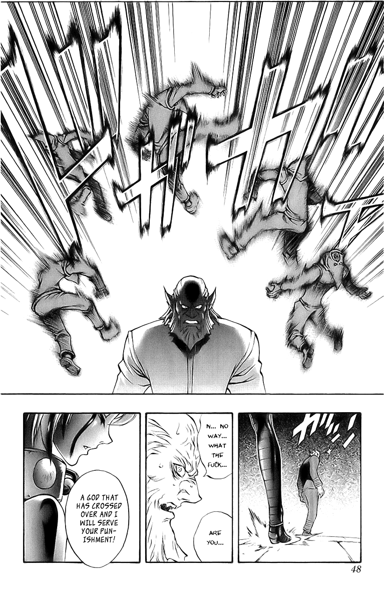 Mahou Tsukai Kurohime Chapter 42 page 46 - Chapter 42: Zero ~ The Prison Castle