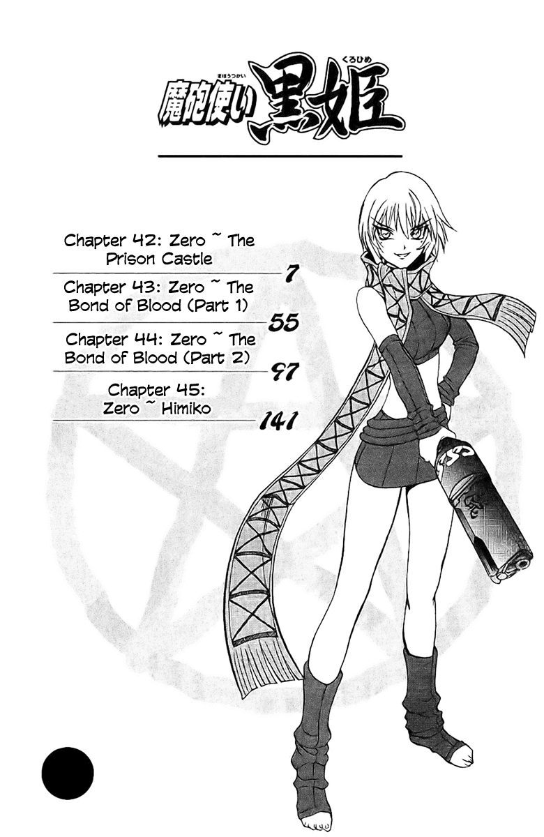 Mahou Tsukai Kurohime Chapter 42 page 5 - Chapter 42: Zero ~ The Prison Castle