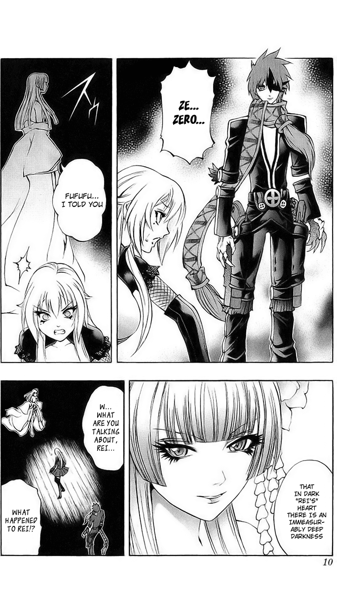 Mahou Tsukai Kurohime Chapter 42 page 9 - Chapter 42: Zero ~ The Prison Castle