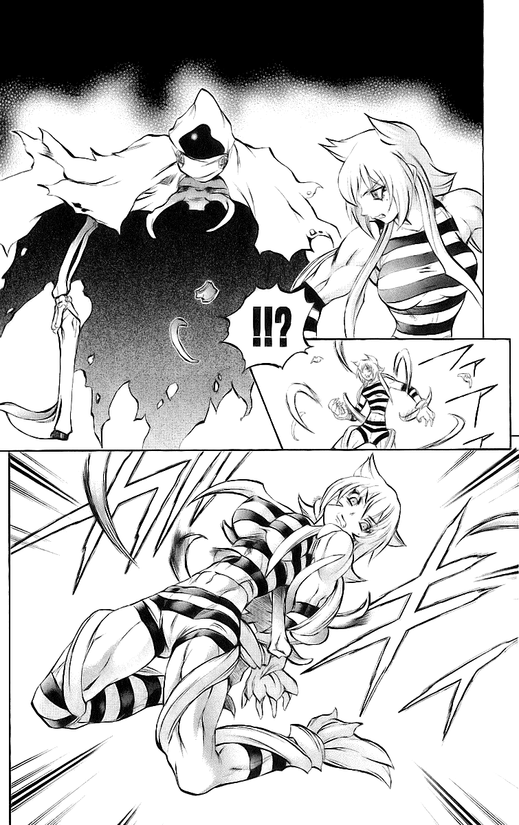 Mahou Tsukai Kurohime Chapter 43 page 10 - Chapter 43: The Bond Of Blood ~ (Part 1)