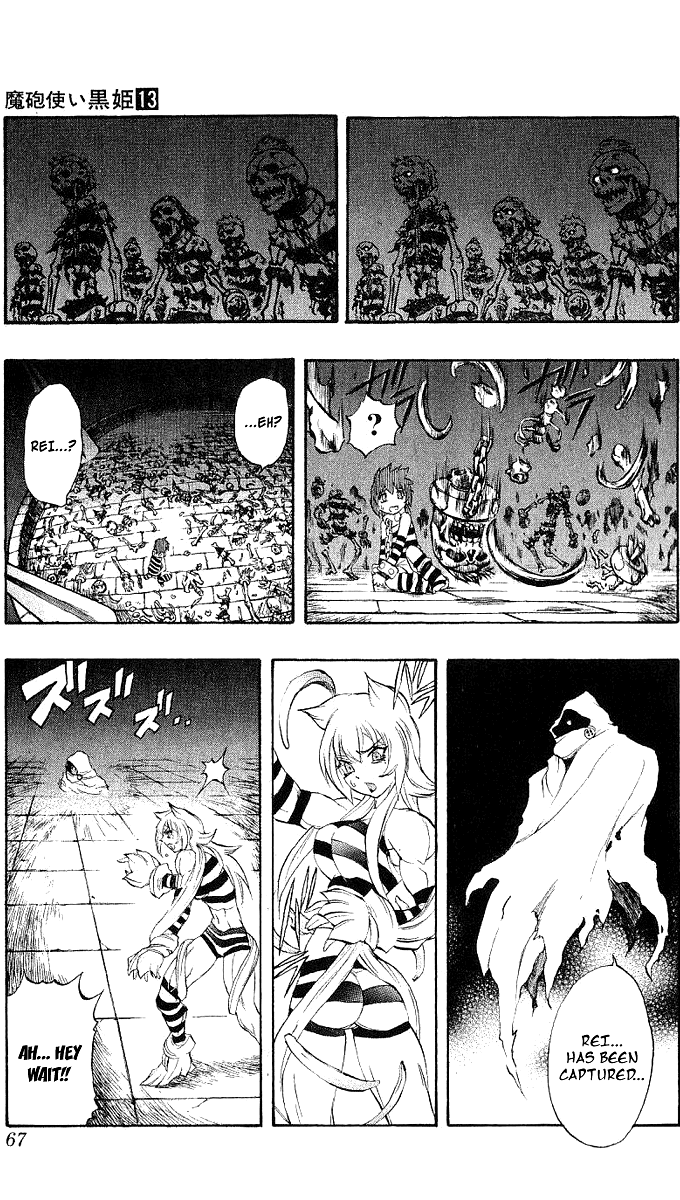 Mahou Tsukai Kurohime Chapter 43 page 12 - Chapter 43: The Bond Of Blood ~ (Part 1)