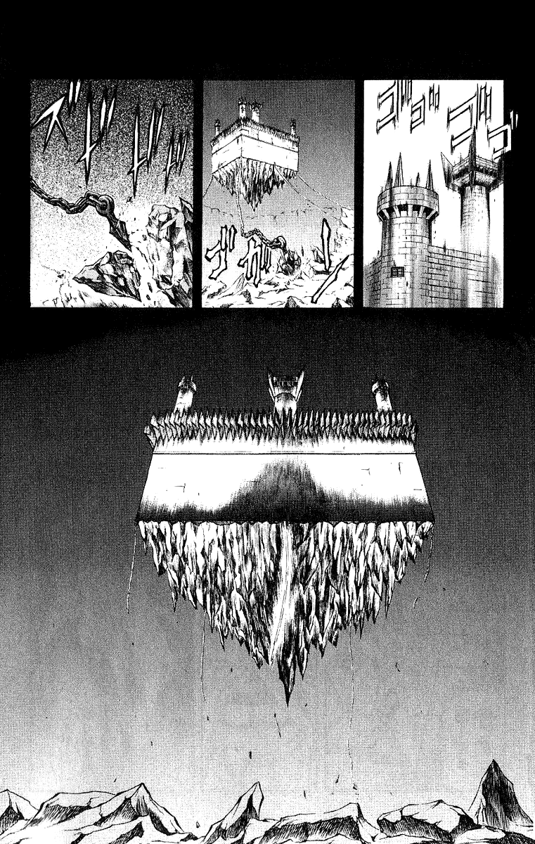 Mahou Tsukai Kurohime Chapter 43 page 13 - Chapter 43: The Bond Of Blood ~ (Part 1)