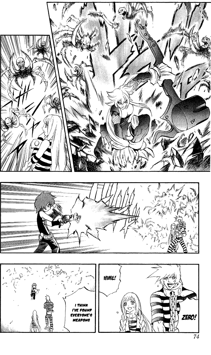 Mahou Tsukai Kurohime Chapter 43 page 19 - Chapter 43: The Bond Of Blood ~ (Part 1)