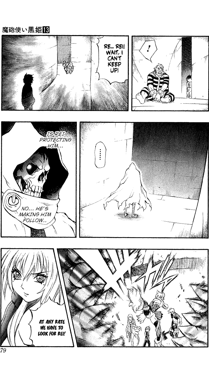 Mahou Tsukai Kurohime Chapter 43 page 24 - Chapter 43: The Bond Of Blood ~ (Part 1)
