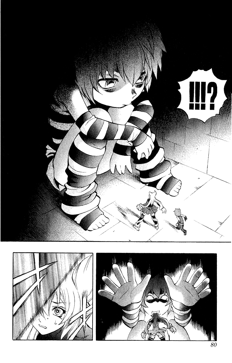 Mahou Tsukai Kurohime Chapter 43 page 25 - Chapter 43: The Bond Of Blood ~ (Part 1)