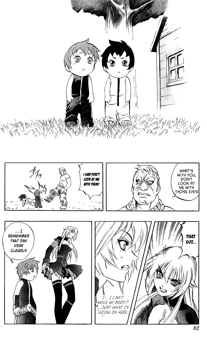 Mahou Tsukai Kurohime Chapter 43 page 27 - Chapter 43: The Bond Of Blood ~ (Part 1)