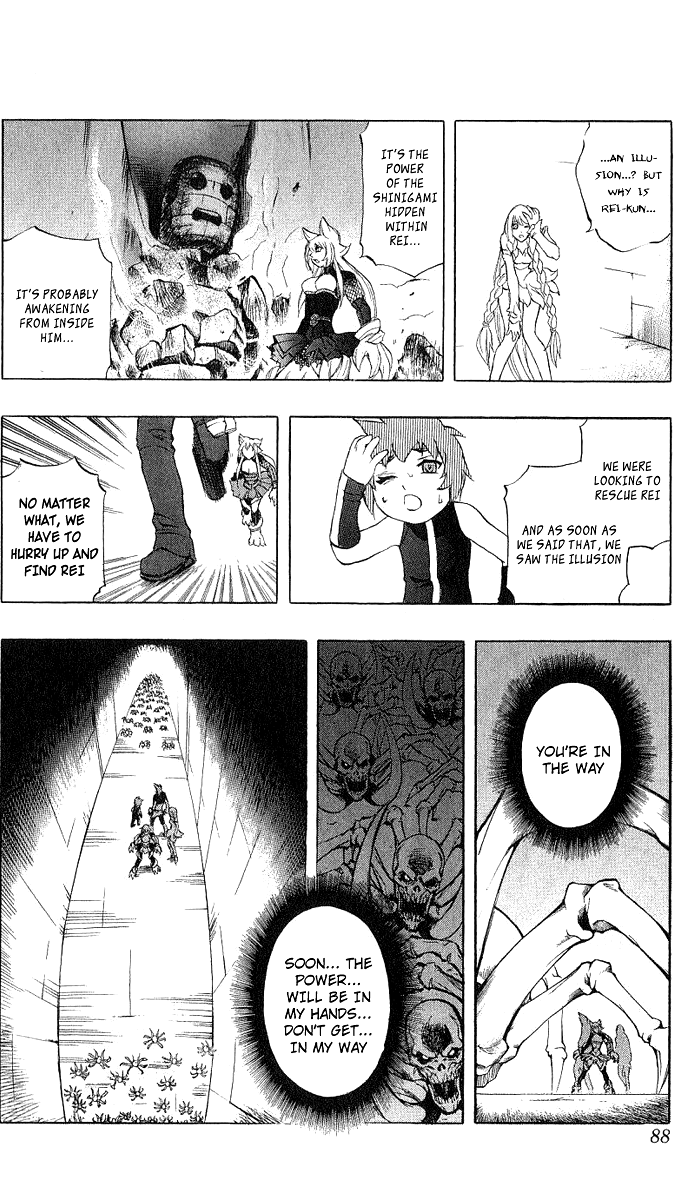 Mahou Tsukai Kurohime Chapter 43 page 33 - Chapter 43: The Bond Of Blood ~ (Part 1)