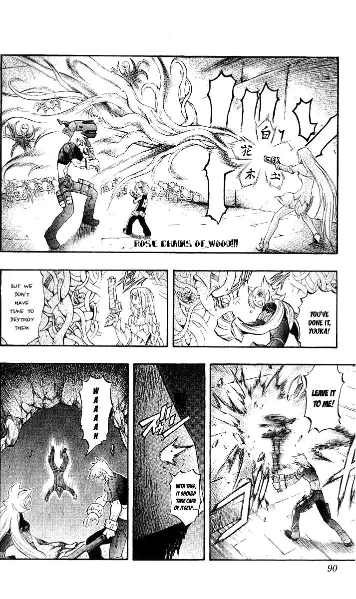 Mahou Tsukai Kurohime Chapter 43 page 35 - Chapter 43: The Bond Of Blood ~ (Part 1)