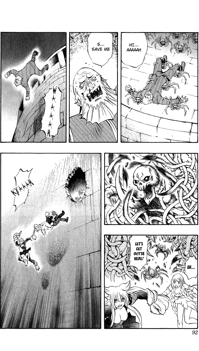 Mahou Tsukai Kurohime Chapter 43 page 37 - Chapter 43: The Bond Of Blood ~ (Part 1)