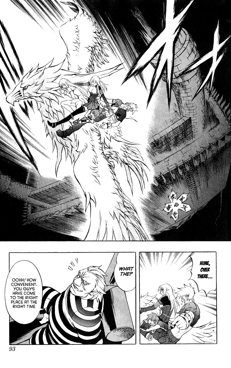 Mahou Tsukai Kurohime Chapter 43 page 38 - Chapter 43: The Bond Of Blood ~ (Part 1)