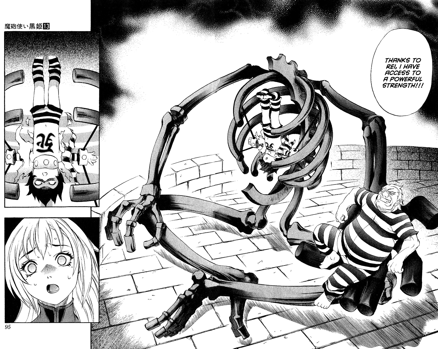 Mahou Tsukai Kurohime Chapter 43 page 39 - Chapter 43: The Bond Of Blood ~ (Part 1)