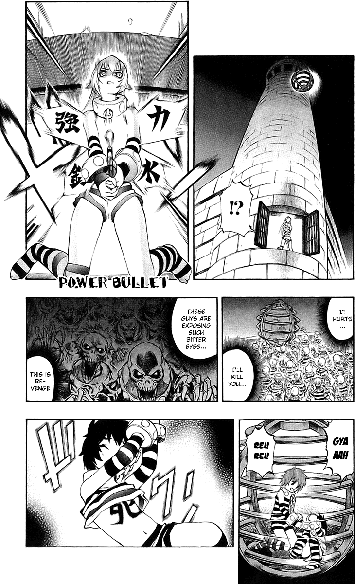 Mahou Tsukai Kurohime Chapter 43 page 4 - Chapter 43: The Bond Of Blood ~ (Part 1)