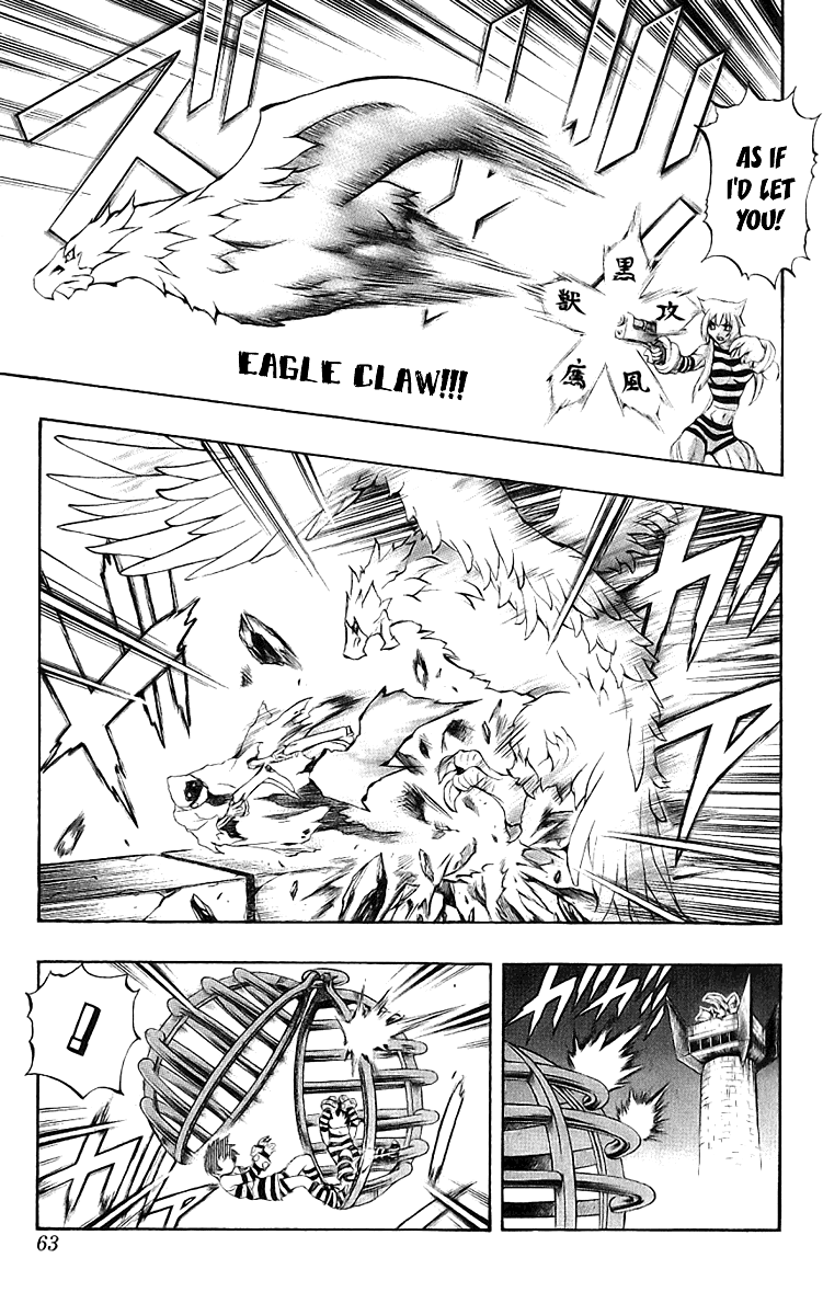 Mahou Tsukai Kurohime Chapter 43 page 8 - Chapter 43: The Bond Of Blood ~ (Part 1)