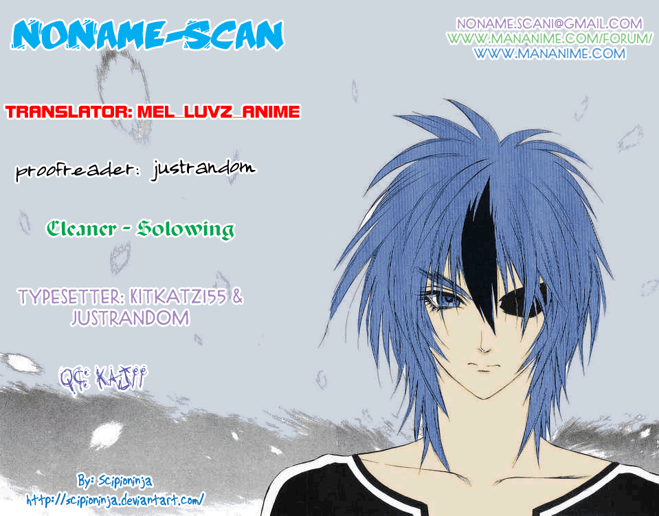 Mahou Tsukai Kurohime Chapter 44 page 1 - Chapter 44: The Bond Of Blood ~ (Part 2)